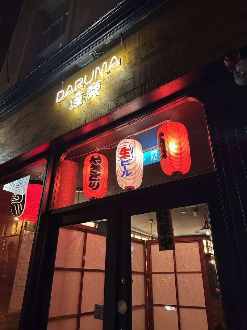 Daruma